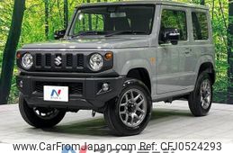 suzuki jimny 2023 -SUZUKI--Jimny 3BA-JB64W--JB64W-305766---SUZUKI--Jimny 3BA-JB64W--JB64W-305766-