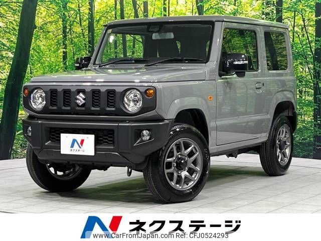 suzuki jimny 2023 -SUZUKI--Jimny 3BA-JB64W--JB64W-305766---SUZUKI--Jimny 3BA-JB64W--JB64W-305766- image 1