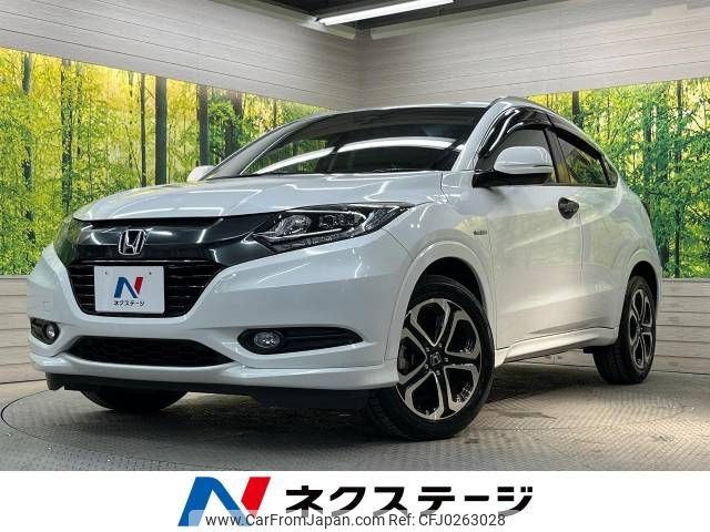 honda vezel 2016 -HONDA--VEZEL DAA-RU3--RU3-1120059---HONDA--VEZEL DAA-RU3--RU3-1120059- image 1