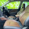 subaru forester 2021 quick_quick_5AA-SKE_SKE-074583 image 6
