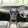 toyota harrier 2015 -TOYOTA--Harrier DBA-ZSU60W--ZSU60-0046051---TOYOTA--Harrier DBA-ZSU60W--ZSU60-0046051- image 2