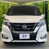 nissan serena 2017 -NISSAN--Serena DAA-GFC27--GFC27-055205---NISSAN--Serena DAA-GFC27--GFC27-055205- image 16