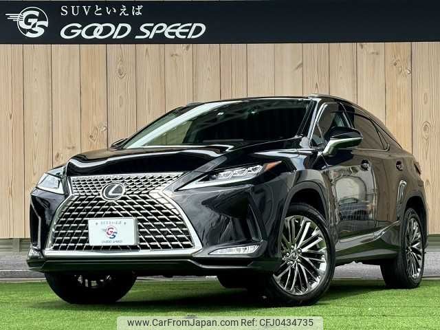 lexus rx 2022 -LEXUS--Lexus RX 3BA-AGL20W--AGL20-0024820---LEXUS--Lexus RX 3BA-AGL20W--AGL20-0024820- image 1