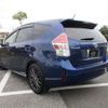 toyota prius-α 2016 -TOYOTA 【名変中 】--Prius α ZVW41W--0041159---TOYOTA 【名変中 】--Prius α ZVW41W--0041159- image 29