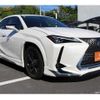 lexus ux 2019 CFJ1868764 image 2