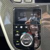 daihatsu move 2017 -DAIHATSU--Move DBA-LA150S--LA150S-1042406---DAIHATSU--Move DBA-LA150S--LA150S-1042406- image 22