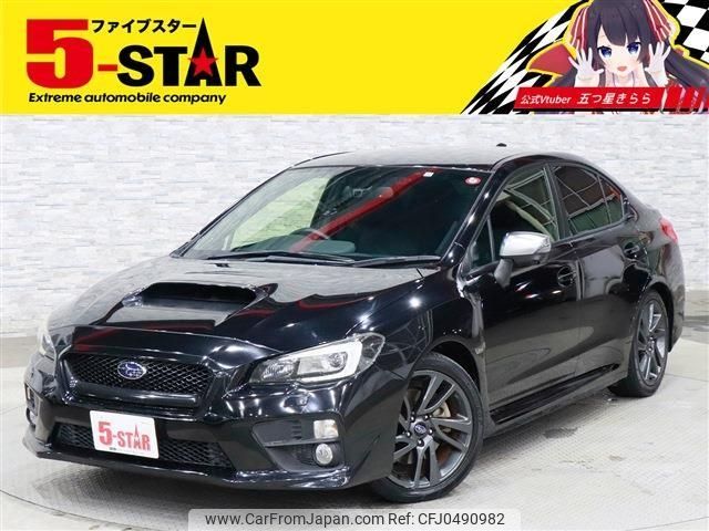 subaru wrx 2015 -SUBARU--WRX DBA-VAG--VAG-012807---SUBARU--WRX DBA-VAG--VAG-012807- image 1