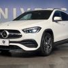 mercedes-benz gla-class 2023 -MERCEDES-BENZ--Benz GLA 3DA-247713M--W1N2477132J525201---MERCEDES-BENZ--Benz GLA 3DA-247713M--W1N2477132J525201- image 9