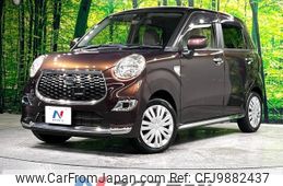 daihatsu cast 2016 -DAIHATSU--Cast DBA-LA250S--LA250S-0082265---DAIHATSU--Cast DBA-LA250S--LA250S-0082265-