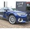 audi a3 2022 CFJ1885097 image 1