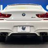 bmw m6 2016 -BMW--BMW M6 ABA-6C44M--WBS6E92050G522538---BMW--BMW M6 ABA-6C44M--WBS6E92050G522538- image 16