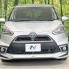 toyota sienta 2015 -TOYOTA--Sienta DAA-NHP170G--NHP170-7003869---TOYOTA--Sienta DAA-NHP170G--NHP170-7003869- image 16