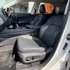 lexus nx 2023 CFJ1614599 image 18