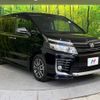 toyota voxy 2016 -TOYOTA--Voxy DBA-ZRR80W--ZRR80-0193596---TOYOTA--Voxy DBA-ZRR80W--ZRR80-0193596- image 18