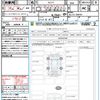mazda demio 2022 quick_quick_DJLFS_DJLFS-768797 image 21
