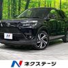 toyota raize 2023 CFJ1791467 image 1
