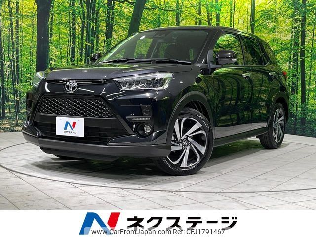 toyota raize 2023 CFJ1791467 image 1