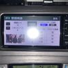 toyota prius 2015 -TOYOTA--Prius ZVW30--0443938---TOYOTA--Prius ZVW30--0443938- image 4