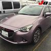 mazda demio 2014 -MAZDA 【伊勢志摩 500ｽ2189】--Demio DJ5FS-112688---MAZDA 【伊勢志摩 500ｽ2189】--Demio DJ5FS-112688- image 10
