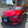 lexus rc 2022 CFJ1733603 image 35