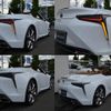 lexus lc 2023 quick_quick_5BA-URZ100_URZ100-0006837 image 14