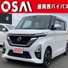 nissan roox 2020 -NISSAN--Roox 5AA-B47A--B47A-0006544---NISSAN--Roox 5AA-B47A--B47A-0006544- image 1