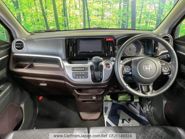honda n-wgn 2015 -HONDA--N WGN DBA-JH1--JH1-2033028---HONDA--N WGN DBA-JH1--JH1-2033028- image 2