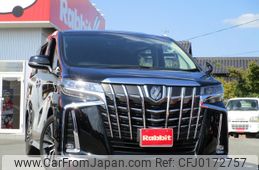 toyota alphard 2019 -TOYOTA--Alphard DBA-AGH30W--AGH30-0270500---TOYOTA--Alphard DBA-AGH30W--AGH30-0270500-