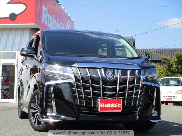 toyota alphard 2019 -TOYOTA--Alphard DBA-AGH30W--AGH30-0270500---TOYOTA--Alphard DBA-AGH30W--AGH30-0270500- image 1