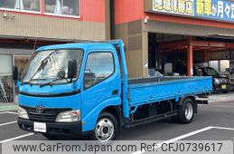 toyota dyna-truck 2008 GOO_NET_EXCHANGE_0601086A30250208W001