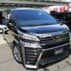 toyota vellfire 2021 -TOYOTA--Vellfire 3BA-AGH30W--AGH30-0387900---TOYOTA--Vellfire 3BA-AGH30W--AGH30-0387900- image 26