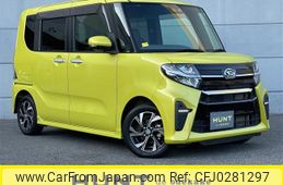 daihatsu tanto 2020 -DAIHATSU--Tanto 6BA-LA650S--LA650S-0093646---DAIHATSU--Tanto 6BA-LA650S--LA650S-0093646-