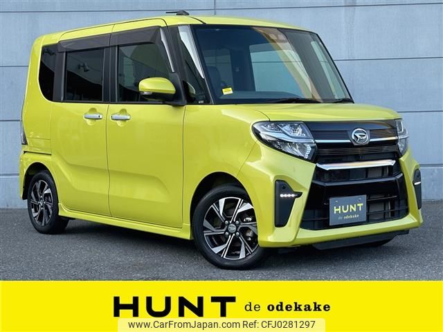 daihatsu tanto 2020 -DAIHATSU--Tanto 6BA-LA650S--LA650S-0093646---DAIHATSU--Tanto 6BA-LA650S--LA650S-0093646- image 1