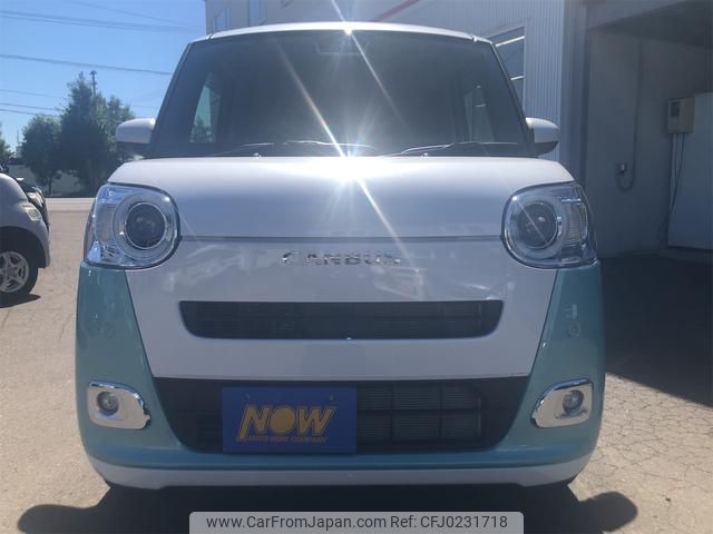 daihatsu move-canbus 2024 GOO_JP_700030018430240903002 image 2