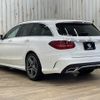 mercedes-benz c-class-station-wagon 2018 -MERCEDES-BENZ--Benz C Class Wagon LDA-205214--WDD2052142F787149---MERCEDES-BENZ--Benz C Class Wagon LDA-205214--WDD2052142F787149- image 17