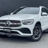 mercedes-benz glc-class 2020 -MERCEDES-BENZ--Benz GLC 3DA-253915--WDC2539152F702850---MERCEDES-BENZ--Benz GLC 3DA-253915--WDC2539152F702850- image 1