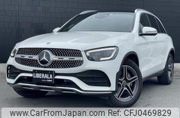 mercedes-benz glc-class 2020 -MERCEDES-BENZ--Benz GLC 3DA-253915--WDC2539152F702850---MERCEDES-BENZ--Benz GLC 3DA-253915--WDC2539152F702850-