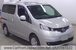 nissan nv200-vanette 2021 quick_quick_3BA-M20_M20-040186
