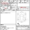 daihatsu hijet-cargo 2017 quick_quick_S321V_S321V-0310697 image 21