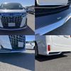toyota alphard 2018 quick_quick_DBA-AGH30W_AGH30-0201000 image 10