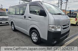 toyota regiusace-van 2019 CFJ1324257
