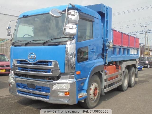 nissan diesel-ud-quon 2015 GOO_NET_EXCHANGE_0840105A30250225W001 image 2