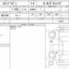honda stepwagon 2017 quick_quick_DBA-RP1_1100997 image 6