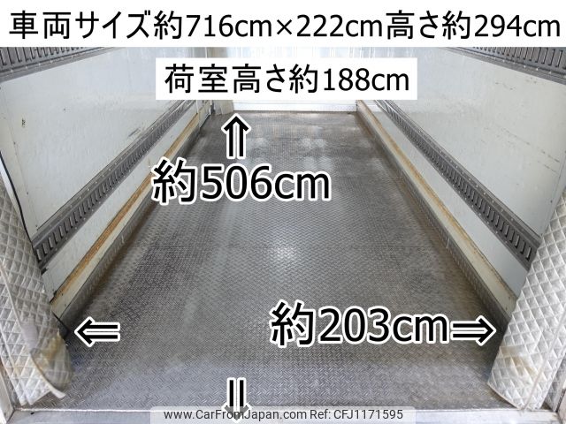 mitsubishi-fuso canter 2014 -MITSUBISHI--Canter TKG-FEB50--FEB50-531163---MITSUBISHI--Canter TKG-FEB50--FEB50-531163- image 2