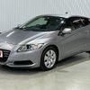 honda cr-z 2010 -HONDA--CR-Z DAA-ZF1--ZF1-1007523---HONDA--CR-Z DAA-ZF1--ZF1-1007523- image 1