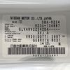 nissan fairlady-z 2025 -NISSAN--Fairlady Z RZ34--RZ34-124887---NISSAN--Fairlady Z RZ34--RZ34-124887- image 10