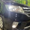 nissan serena 2013 -NISSAN--Serena DAA-HFC26--HFC26-130123---NISSAN--Serena DAA-HFC26--HFC26-130123- image 13