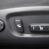 lexus nx 2021 CFJ1586380 image 15