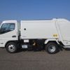 mitsubishi-fuso canter 2023 -MITSUBISHI--Canter 2RG-FEAV0--FEAV0-602362---MITSUBISHI--Canter 2RG-FEAV0--FEAV0-602362- image 9