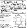 toyota regiusace-van 2006 CFJ1757814 image 3
